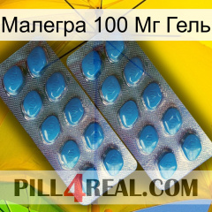 Малегра 100 Мг Гель viagra2